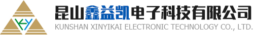 碧海包裝